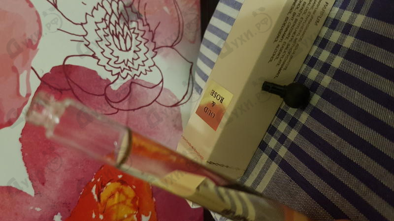 oud and rose cartier